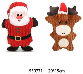 Λούτρινο παιχνίδι σκύλου Χριστουγεννιάτικο - 20x15cm - 550771