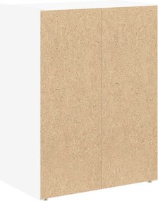 vidaXL Βιβλιοθήκη Λευκή 40x24x52 εκ. από Επεξεργασμένο Ξύλο