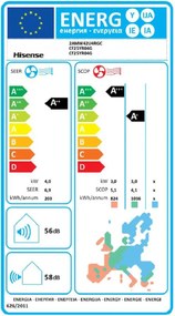 Κλιματιστικό Hisense 2AMW42CF99