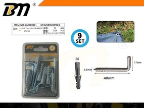 Στραβόβιδες με βύσμα - 3.5×40×17mm+E6 - Σετ 12 πακέτα των 9 ζευγαριών - 200904