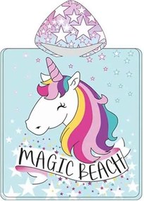 Παιδικό Πόντσο Θαλάσσης 83x60cm - Beach towel