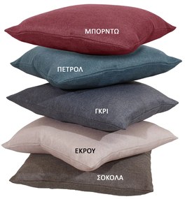 Διακοσμητικό Μαξιλάρι (40x40) Viopros Ίζι Καφέ