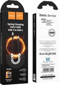Καλώδιο Hoco DU59 Bamboo USB-C σε USB-C 60W Spring Braided Μαύρο 1.5m