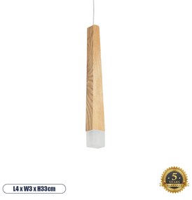 GloboStar® CALISTA 01252 Μοντέρνο Κρεμαστό Φωτιστικό Οροφής LED AC220-240V IP20 - Μ4 x Π3 x Υ33cm - Μπεζ Ξύλινο - Θερμό Λευκό 3000K - 5 Χρόνια Εγγύηση