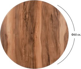 ΕΠΙΦΑΝΕΙΑ ΤΡΑΠΕΖΙΟΥ WERZALIT Φ60Χ2.5εκ. INDIAN SESAMI 525 HM5227.10