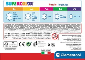 Clementoni Παιδικό Παζλ Super Color Δράκοι 60 τμχ