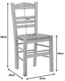 Καρέκλα καφενείου με ψάθα Ronson-Charchie καρυδί ξύλο 42x40x89εκ 42x40x89 εκ.