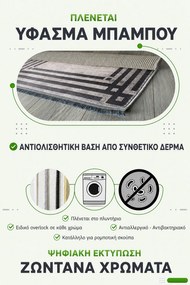 Stewehome Χαλί μπάνιου από ύφασμα μπαμπού με αντιολισθητική βάση Λευκό 60x100x6 cm