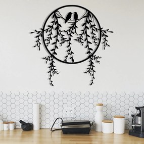 Decorative Metal Wall Accessory Sirayet Black