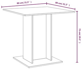 ΤΡΑΠΕΖΑΡΙΑ ΚΑΠΝΙΣΤΗ ΔΡΥΣ 80 X 80 X 75 ΕΚ. ΕΠΕΞΕΡΓΑΣΜΕΝΟ ΞΥΛΟ 825822