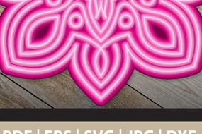 Σετ των 2 Intra απο ξύλο plywood 3mm-4mm πάχος 3D αφηρημένη Mandala πολλαπλών επιπέδων Δίασταση 30x30 cm INTRAFABR-24892390