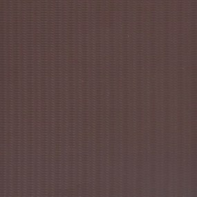vidaXL Λωρίδα Απορρήτου PVC Καφέ 70x0,19 μ.