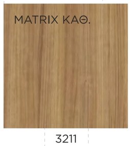 ELTOP Πάγκος Κουζίνας 410 Χ 60 Χ 4 cm