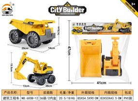 Σετ οχήματα εργασίας - 2pcs - 600B-12 - 917154