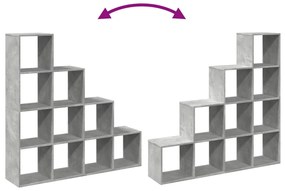 ΒΙΒΛΙΟΘΗΚΗ/ΔΙΑΧΩΡ. ΧΩΡΟΥ 4 ΕΠ. ΓΚΡΙ 131,5X29X131,5 ΕΚ. ΕΠ. ΞΥΛΟ 857970