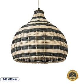 01954 GloboStar® JAMAICA 01954 Boho Κρεμαστό Φωτιστικό Καμπάνα Μονόφωτο 1 x E27 IP20 Μπεζ & Λαδί Ξύλο - Μ40 x Π40 x Υ37cm
