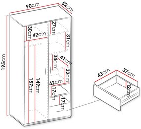 Ντουλάπα Qubic 2D1S Δίφυλλη
