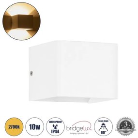 Απλίκα Φωτιστικό Τοίχου LED 10W 1056lm CIRCOA Globostar-60533-Λευκό 60533