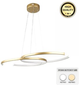 Megapap Φωτιστικό Οροφής Led Cres Μεταλλικό Χρυσό 70x48x65εκ.