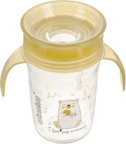 Ποτήρι Εκπαιδευτικό 240ml Akuku Yellow A0670