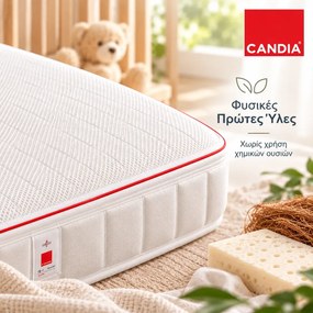Candia Βρεφικό Στρώμα Lullaby Time
