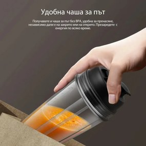 Μπλέντερ JIMMY B53, 1000W, 1.5 l κανάτα χωρίς BPA, 25000 rpm, 6 ταχύτητες+Pulse, 5 αυτόματες λειτουργίες, αυτοκαθαρισμός, LED, Γκρι