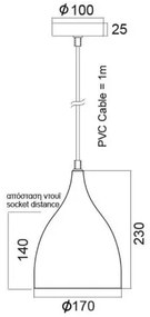Φωτιστικό οροφής Norma-Διάμετρος 17 εκ