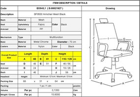 BF9500 Πολυθρόνα Γραφείου Διευθυντή Mesh Μαύρο, Μπράτσα up-down   1τμχ