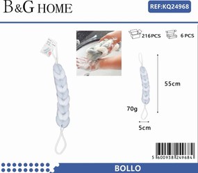 Σφουγγάρια μπάνιου δίχτυ σε σετ 6Χ - Light Blue - 24968