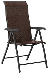 vidaXL Σέτ φαγητού για κήπο Ρυθμιζόμενο ύψος 5 pcs Καφέ Πολυ ράταν