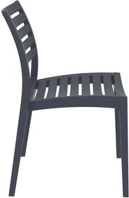 Καρέκλα Ares Dark Grey