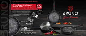 BRUNO τηγάνι Granit Premium BRN-0114 με αντικολλητική επίστρωση, 28cm