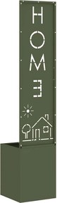 vidaXL Οθόνη Ιδιωτικότητας Κήπου Λαδί 32 x 32 x 150 εκ