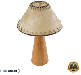 02291 GloboStar® MASPALOMAS 02291 Boho Επιτραπέζιο Φωτιστικό Πορτατίφ Μονόφωτο 1 x E27 IP20 Καφέ Ξύλο με Μπεζ Ύφασμα - Μ30 x Π30 x Υ45cm