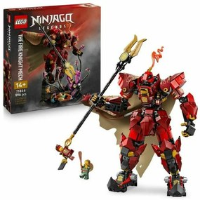 Παιχνίδι Kατασκευή Lego 71846