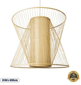 01926 GloboStar® HIBISCUS 01926 Boho Κρεμαστό Φωτιστικό Πλέγμα Μονόφωτο 1 x E27 IP20 Μπεζ Ρατάν με Μπεζ Ξύλο - Μ100 x Π100 x Υ90cm