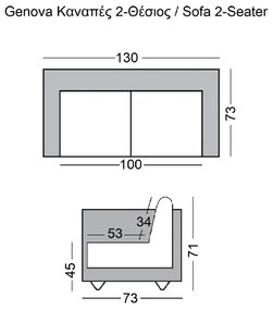 GENOVA ΚΑΝΑΠΕΣ ΣΑΛΟΝΙΟΥ ΚΑΘΙΣΤΙΚΟΥ 2ΘΕΣΙΟΣ, INOX - PU ΑΣΠΡΟ