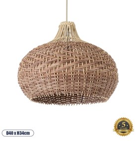 GloboStar® PANAMA 01952 Boho Κρεμαστό Φωτιστικό Οροφής Μονόφωτο 1 x E27 AC220-240V IP20 - Φ40 x Υ34cm - Μπεζ με Καφέ Ξύλινο Μπαμπού Πλέγμα Καμπάνα - 5 Χρόνια Εγγύηση