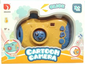 Βρεφικό μουσικό παιχνίδι - Κάμερα - DJ224 - 102387