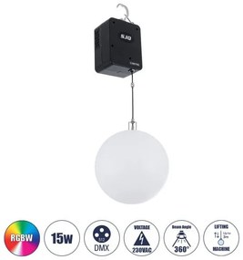 Επαγγελματικό Φωτιστικό Ειδικών Εφέ Φ30cm KINETIC BALL Light CREE LED 4in1 LIFT BALL 51202 Globostar 51202