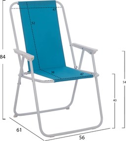 ΚΑΡΕΚΛΑ ΠΑΡΑΛΙΑΣ DEVAL ΠΤΥΣΣΟΜΕΝΗ ΣΙΕΛ ΜΕ ΨΗΛΗ ΠΛΑΤΗ HM5148 ΜΕΤΑΛΛΙΚΗ