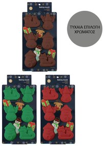 Χριστουγεννιάτικη Φόρμα Σιλικόνης Για 6 Κεκάκια (29x17x3.5) Alpina 871125224598 (Τυχαία Επιλογή Χρώματος)