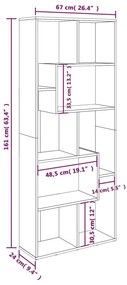 ΒΙΒΛΙΟΘΗΚΗ ΚΑΦΕ ΔΡΥΣ 67 X 24 X 161 ΕΚ. ΑΠΟ ΕΠΕΞΕΡΓΑΣΜΕΝΟ ΞΥΛΟ 815503