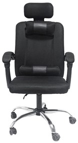 ΚΑΡΕΚΛΑ ΓΡΑΦΕΙΟΥ CRONER HM1196.01 ΜΑΥΡΟ MESH-ΜΕΤΑΛ.ΒΑΣΗ-NYLON ΣΚΕΛΕΤΟΣ 58x99x120Υεκ.