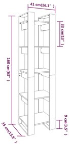 ΒΙΒΛΙΟΘΗΚΗ/ΔΙΑΧΩΡΙΣΤΙΚΟ ΧΩΡΟΥ ΛΕΥΚΟ 41X35X160 ΕΚ. ΜΑΣΙΦ ΠΕΥΚΟ 813870