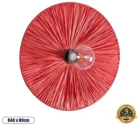 COLOMBO 02281 Boho Επιτοίχιο Φωτιστικό Απλίκα Μονόφωτο 1 x E27 IP20 Κόκκινη Ράφια-Μ40 x Π40 x Υ9cm Globostar 02281 Κόκκινο