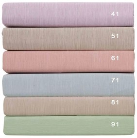 Σεντόνι Mix & Match Ciel 71 Anna Riska Semi-double 170x270cm Χωρίς Λάστιχο 100% Cotton