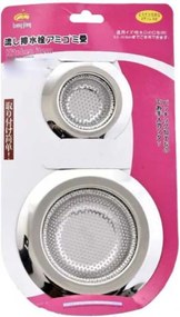 Σετ 2τμχ Φίλτρα Νεροχύτη - Sink Strainer