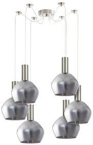 Φωτιστικό Οροφής Πολύφωτο Homelighting 77-8400 Nickel/White