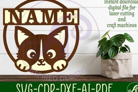 Σετ των 3 Intra απο ξύλο plywood 3mm-4mm πάχος Πρότυπο Sin Name Cat Δίασταση 6x6 cm INTRAFABR-96019240